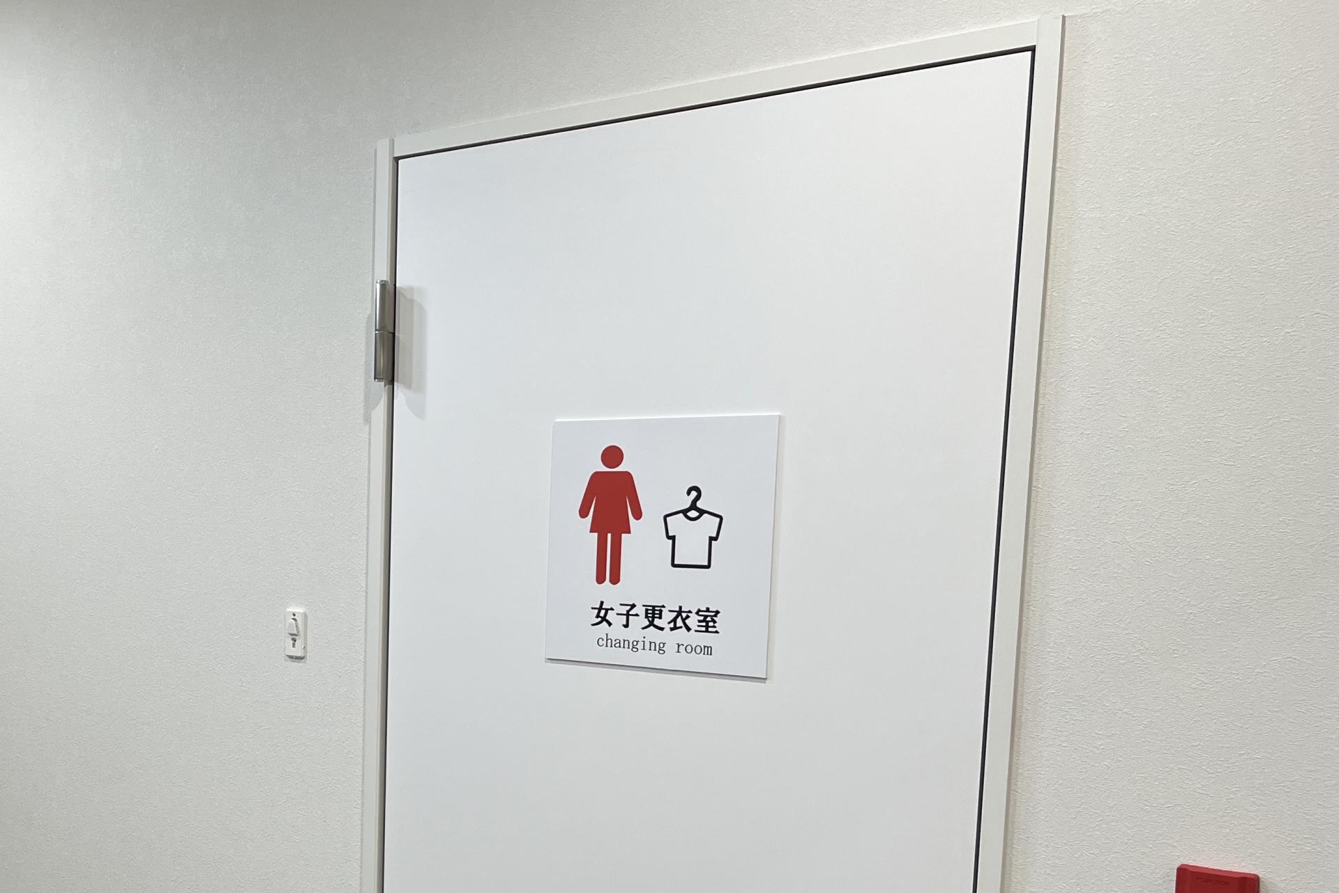 女子シャワー・更衣室の画像