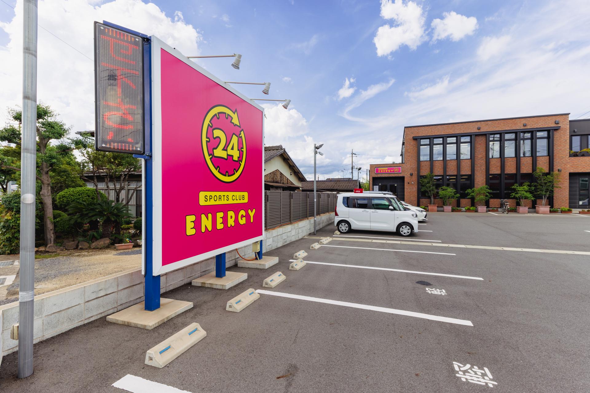 ジムの外観画像