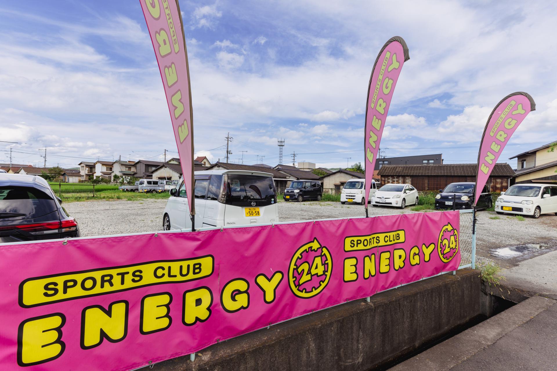 ジムの外観画像