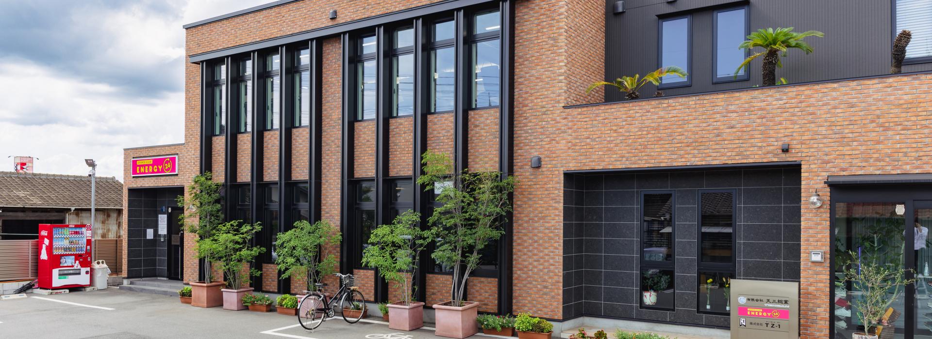 アクセスのイメージ画像